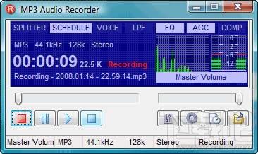 MP3 CD Extractor,MP3 CD Extractor下载,MP3 CD Extractor官方下载