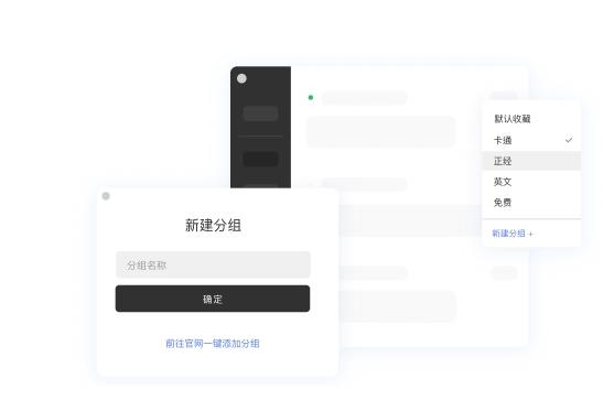 字由app下载迅雷下载,字体家族,设计师必备字体利器.