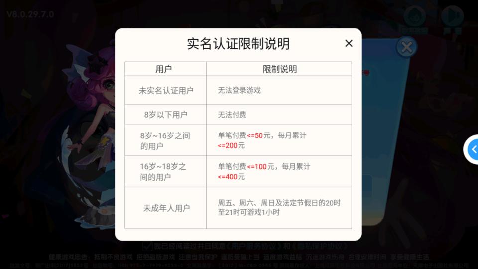 鱼丸斗地主街机版下载,鱼丸斗地主,斗地主游戏,鱼丸游戏