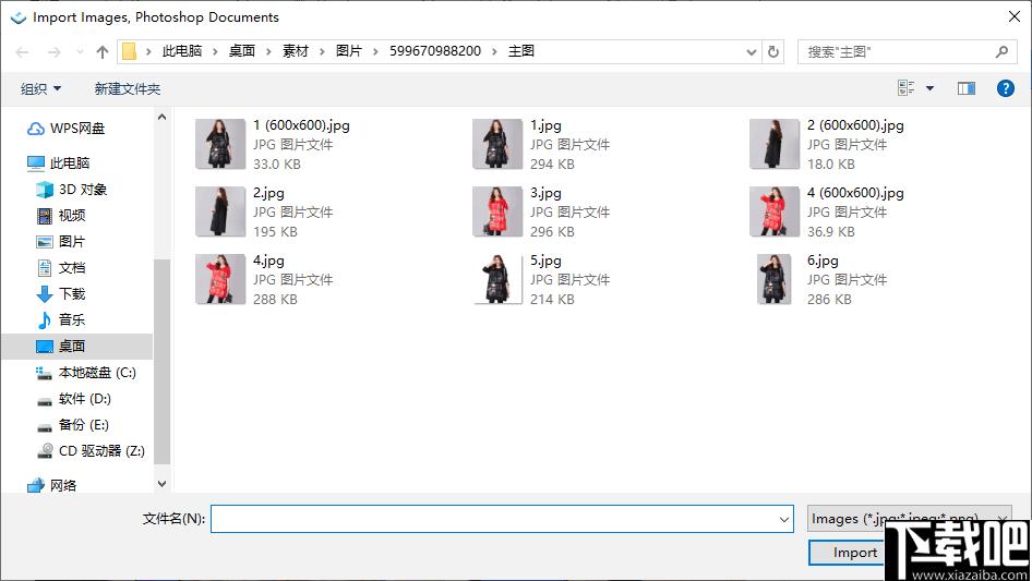 Mockuuups Studio下载,设计辅助,海报制作