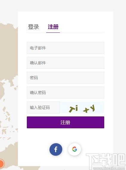 NextDFM下载,PCB设计分析软件,辅助设计