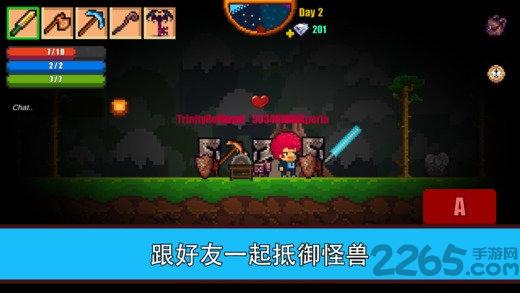 像素生存者2官方正版(Pixel Survival Game 2)下载,像素生存者2,像素游戏,生存游戏