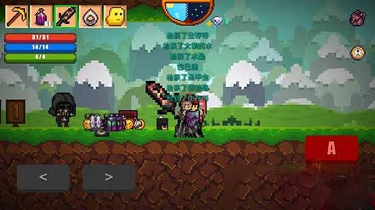 像素生存者2官方正版(Pixel Survival Game 2)下载,像素生存者2,像素游戏,生存游戏