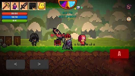 像素生存者2官方正版(Pixel Survival Game 2)下载,像素生存者2,像素游戏,生存游戏
