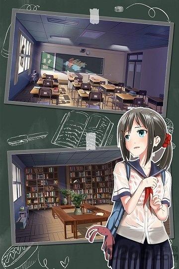 密室逃脱绝境系列5萝莉校园手机版(暂未上线),密室逃脱绝境系列5萝莉校园,恐怖游戏,解谜游戏