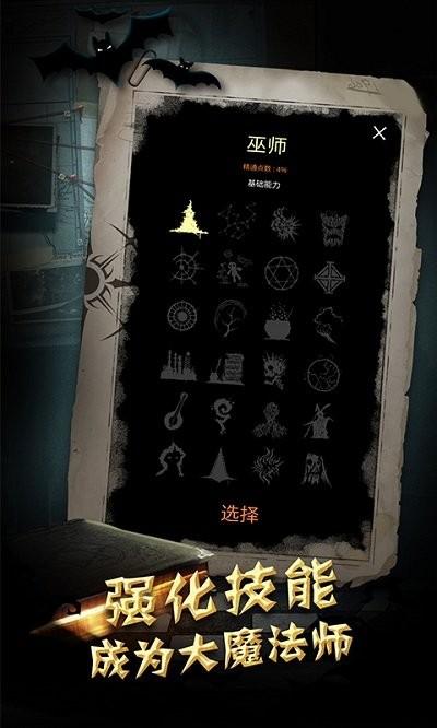 过不去的冒险官方版下载,过不去的冒险,冒险游戏,解谜游戏