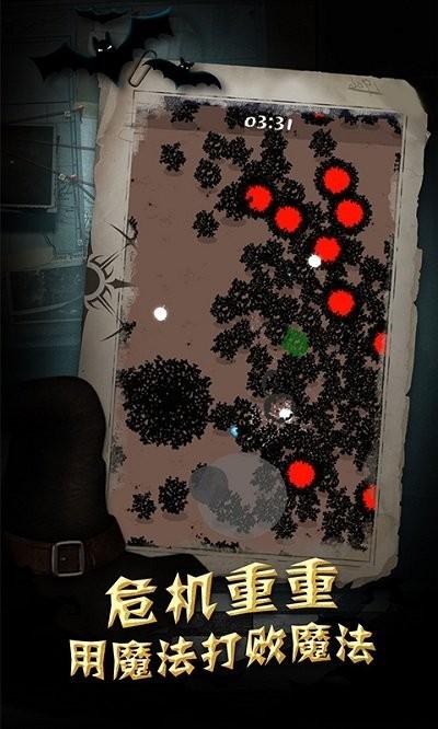 过不去的冒险官方版下载,过不去的冒险,冒险游戏,解谜游戏