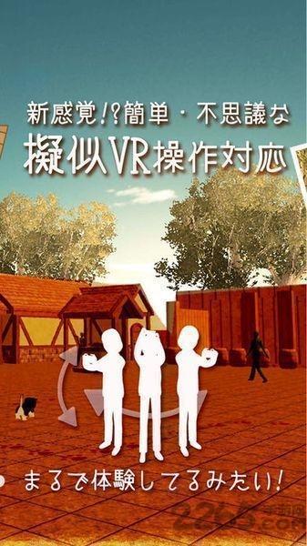 体感型脱出游戏全是猫的小镇内购破解版下载,全是猫的小镇,益智游戏,解谜游戏,脱出游戏