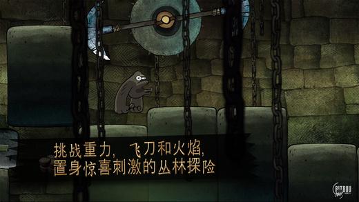 奔跑吧寺庙中文破解版下载,奔跑吧寺庙,冒险游戏,闯关游戏