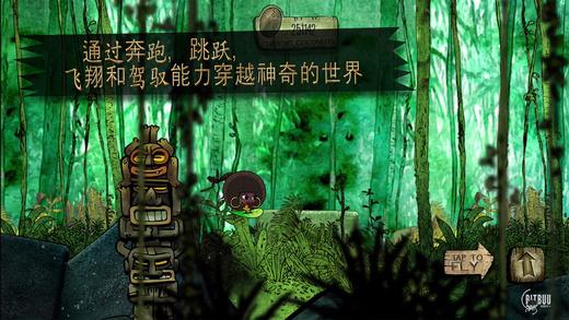 奔跑吧寺庙中文破解版下载,奔跑吧寺庙,冒险游戏,闯关游戏