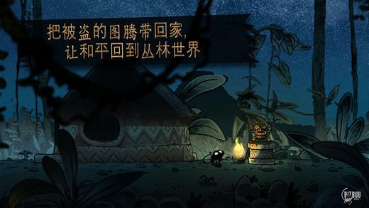 奔跑吧寺庙中文破解版下载,奔跑吧寺庙,冒险游戏,闯关游戏